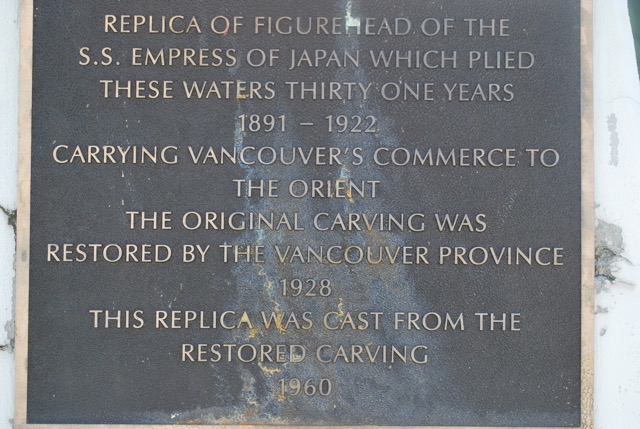 Stanley Park